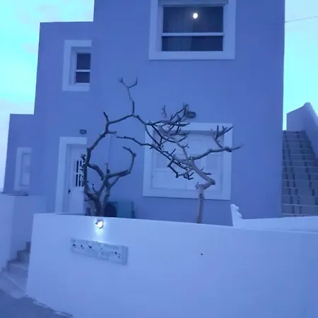 Arkasa Karpathos Seafront Paradisos 아파트