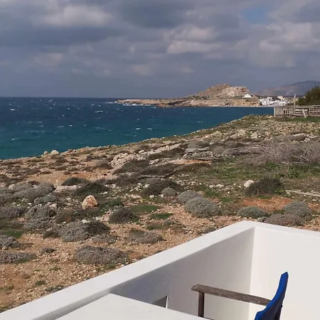 아파트 Arkasa Karpathos Seafront Paradisos